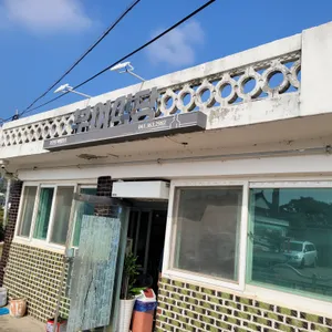 부여식당 리뷰 사진