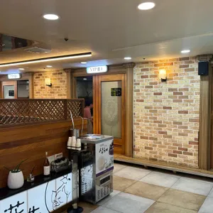 화돈화우 리뷰 사진