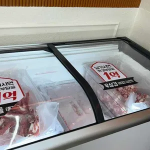 편편집 사진