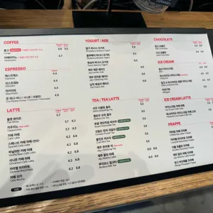 폴바셋 리뷰 사진