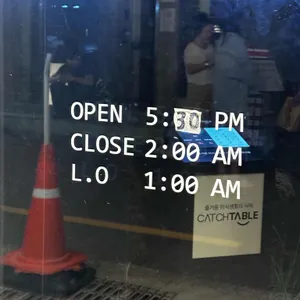 킷타 리뷰 사진