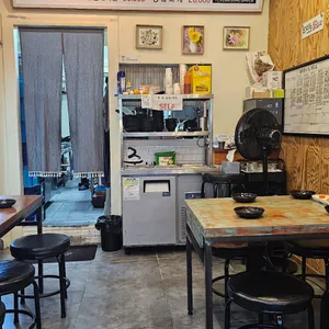 또온집이모카세 리뷰 사진