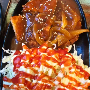 또온집이모카세 사진
