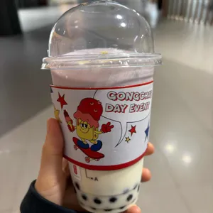 공차 사진