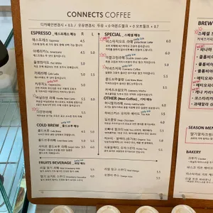커넥츠커피 리뷰 사진
