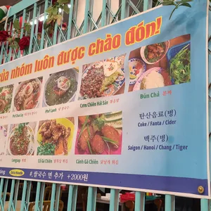 까몬 리뷰 사진