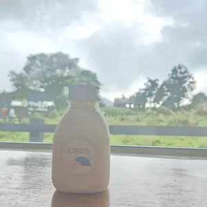 우유부단 사진