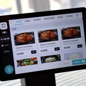 손박사 삼겹살 부대찌개 리뷰 사진