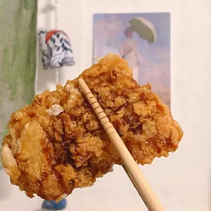 연돈볼카츠 사진