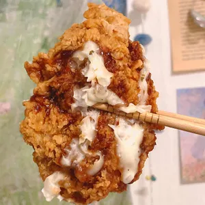 연돈볼카츠 사진