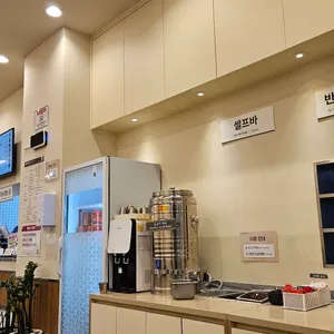 바르다김선생 리뷰 사진