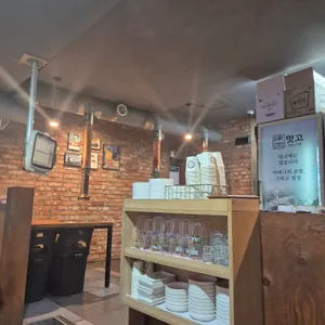 맛고 리뷰 사진