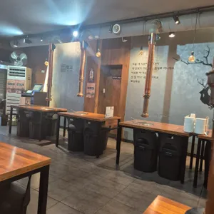 맛고 리뷰 사진