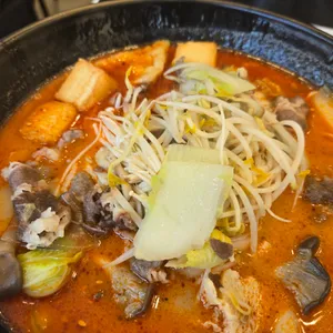손오공마라탕 사진