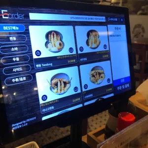 오키나와후라이 리뷰 사진