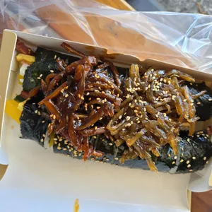 황남우엉김밥 리뷰 사진
