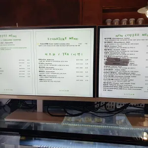 유기농카페 리뷰 사진