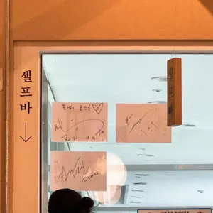호랭이곳간 리뷰 사진