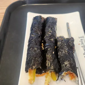 선비꼬마김밥 사진