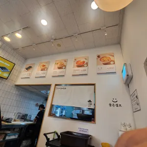 선비꼬마김밥 리뷰 사진