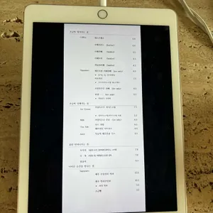 점점 리뷰 사진