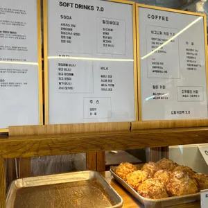 아차산로 59 리뷰 사진
