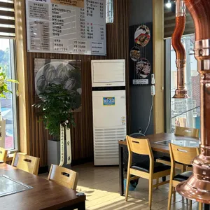 황금화덕 리뷰 사진