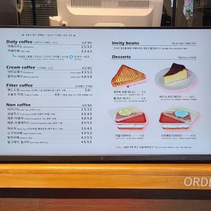 인시티커피 로스터즈 리뷰 사진