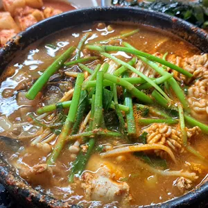 별난명태 사진