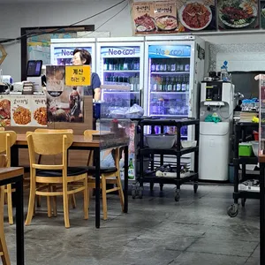 별난명태 리뷰 사진