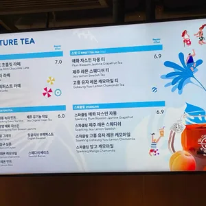 커피빈 리뷰 사진