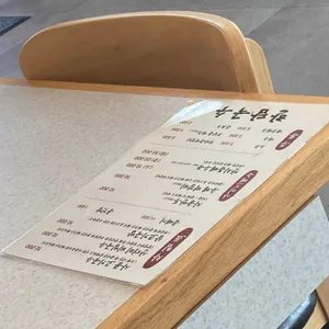 한담국수 리뷰 사진