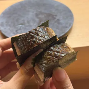 미호 사진