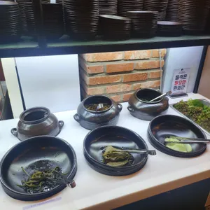 소담화로 사진