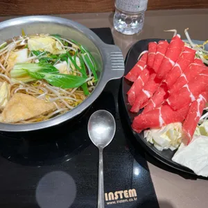 샤브퀴진 사진