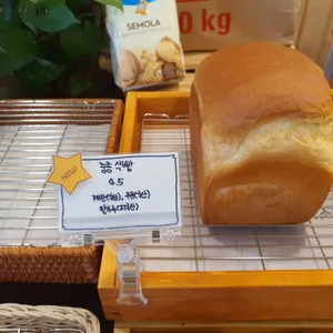 구움공작소 사진