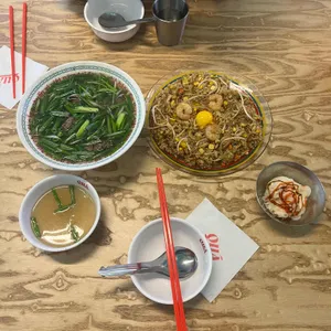 꾸아 사진