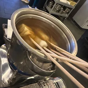 25센치 꼬치앤오뎅바 사진