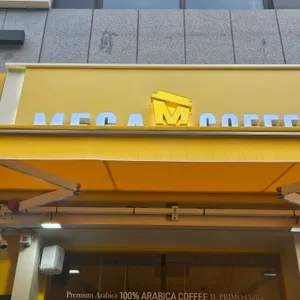 메가커피 리뷰 사진