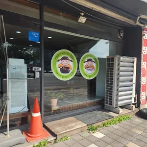 연이네 해장국 사골곰탕 리뷰 사진
