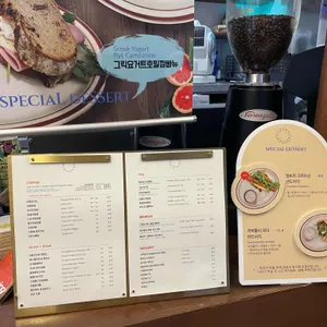 오프닝포트 리뷰 사진
