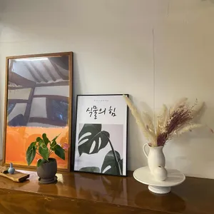 오프닝포트 리뷰 사진