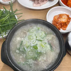 윤국밥 사진