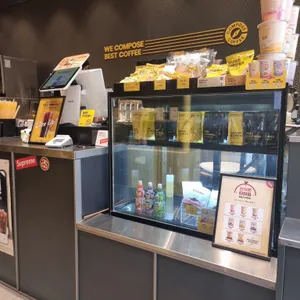 컴포즈커피 리뷰 사진