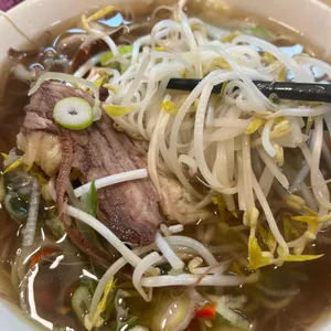 미분당 사진
