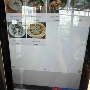 제주메밀이야기 리뷰 사진