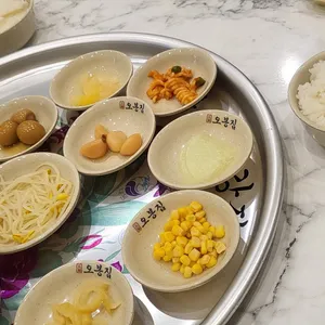 오봉집 사진