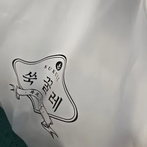 쑥꿀레 리뷰 사진