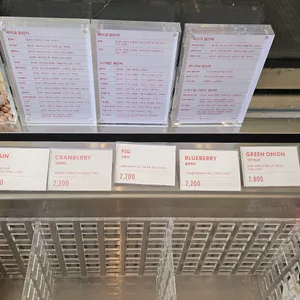 포비 리뷰 사진