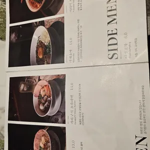 타치바나 리뷰 사진